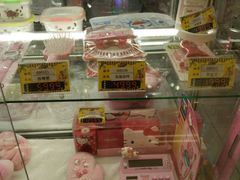 -风云再起游乐汇(皇城恒隆广场店)
