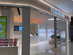 -好利来(梅江永旺店)
