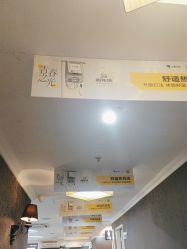 -深圳阳光医疗美容医院·旗舰店