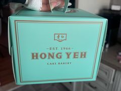 -红叶蛋糕(广达路总店)