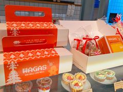 -Wagas沃歌斯(富力广场店)