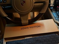 -LV路易威登(万象城店)