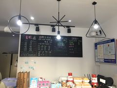 -三三烘焙坊(滨江店)