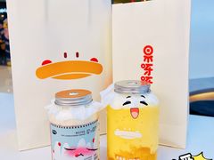 -果呀呀(国金街店)