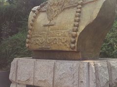 -张公山寨景区