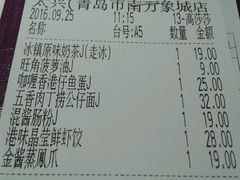 -青岛万象城