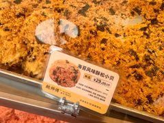 -鲍师傅糕点(文昌阁店)