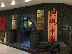 -兵魂·室内真人CS枪战俱乐部·团建·军事轰趴馆
