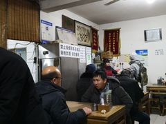 -新月斋(豆瓣胡同店)