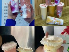 -成川茶店·潮汕工夫浓茶(万象店)