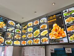 -李连贵酒家熏肉大饼(昆明街店)