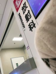 -杭州市临平区妇幼保健院