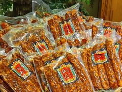 -嘉凌码头·重庆特产手工火锅底料(洪崖洞九楼店)