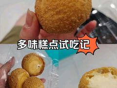 -象山酥院(宁波江北店)