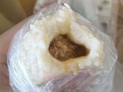 -非遗近水楼糕团(景德路店)