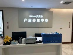 -贝安心月子中心(昌平店)