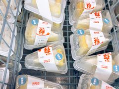 -来噻布布 Lets BUBU