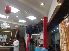 -王家沙点心店(西康路店)