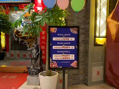 等位区-蜀大侠火锅(森兰花园城店)