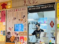 门面-下环街市熟食中心
