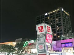 -证大大拇指广场(芳甸路店)