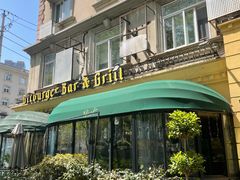 -碧特博格啤酒花园餐厅(芜湖路店)