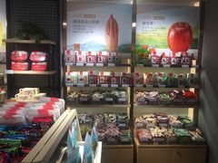 零售区-良品铺子(白云新世界店)