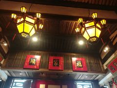 -文儒九号·闽菜馆(三坊七巷店)