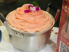 -大芊金重庆串串火锅(南京路店)