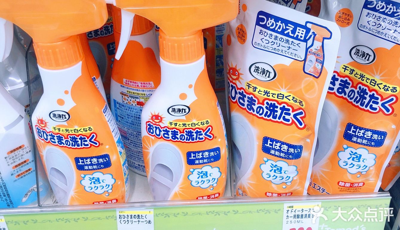 日本专门医师推荐，宝宝超级喜欢的指甲剪