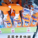 日本专门医师推荐，宝宝超级喜欢的指甲剪