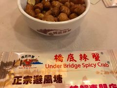 -桥底辣蟹(谢斐道店)