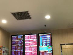 -都城壹族快餐(第66分店)