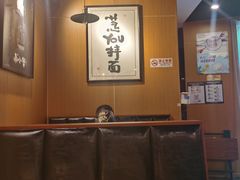 -南小蟹手工點心(三里屯店)