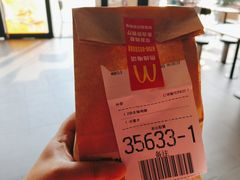 -麦当劳(华发商都店)