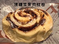 -River精品面包