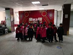 -北京网络广播电视台