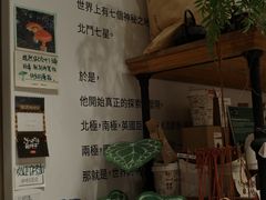 -KAFKA·卡夫卡咖啡(文林店)