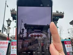 -菊儿人家·北京胡同菜(南锣鼓巷店)
