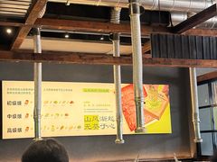 -山葵说·泥炉烤肉(泰达时尚E街区店)