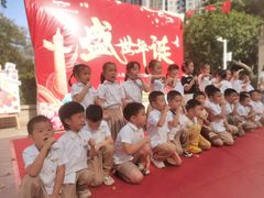 -马荣长江紫都幼儿园