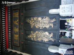 -小洲村