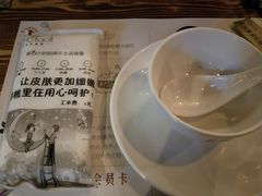-胡桃里音乐酒馆(石家庄店)