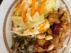 新宫保鸡丁饭-永和大王(一口茶豆浆|花香豆更香·碧榕湾店)
