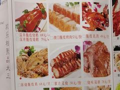 -品大三·南京菜(大行宫店)