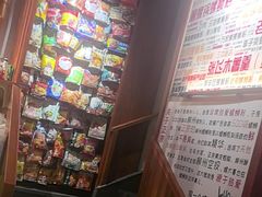 -螺大喜螺蛳粉火锅(雍和宫店)