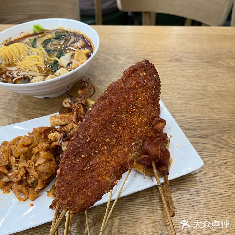 北京|三里屯这家东北炸冷面和麻辣烫牛啊!🍤