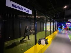 -VS SPORTS PARK运动玩乐园·团建·生日会(合生汇店)
