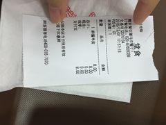 -魏家凉皮(博水商务大厦店)
