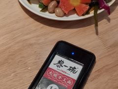 -黎一碗大碗手工面(城市立方店)
